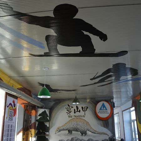 Snow Valley International Hostel Wuchang  Eksteriør bilde