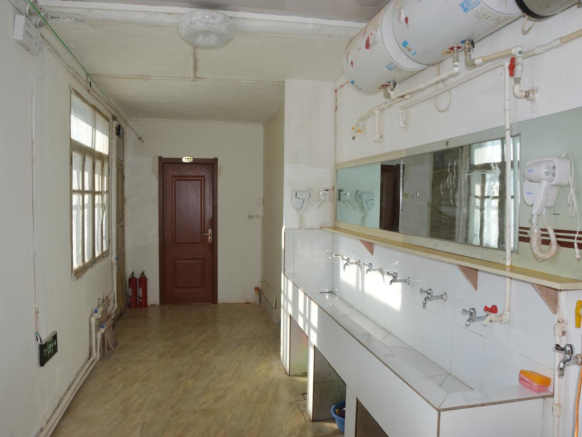 Snow Valley International Hostel Wuchang  Eksteriør bilde