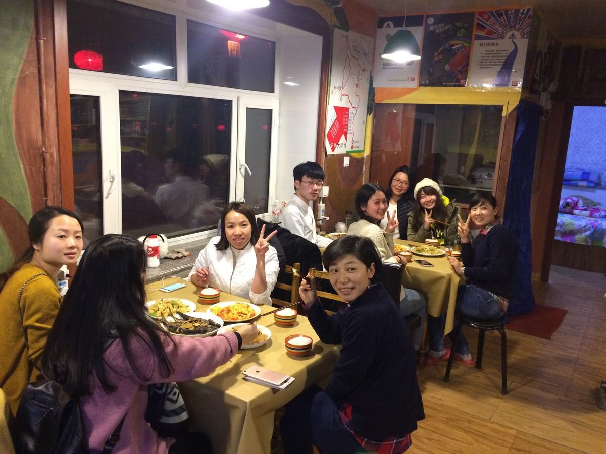 Snow Valley International Hostel Wuchang  Eksteriør bilde