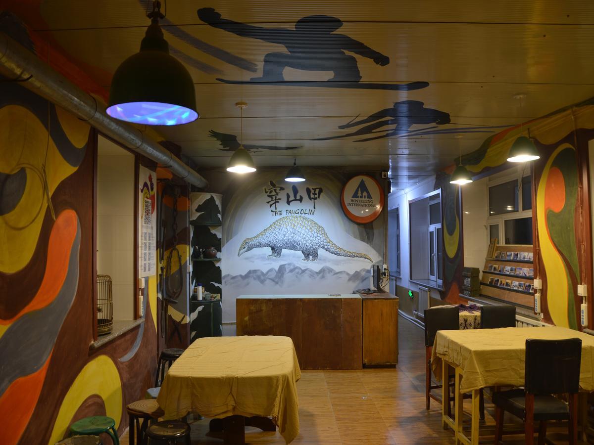 Snow Valley International Hostel Wuchang  Eksteriør bilde