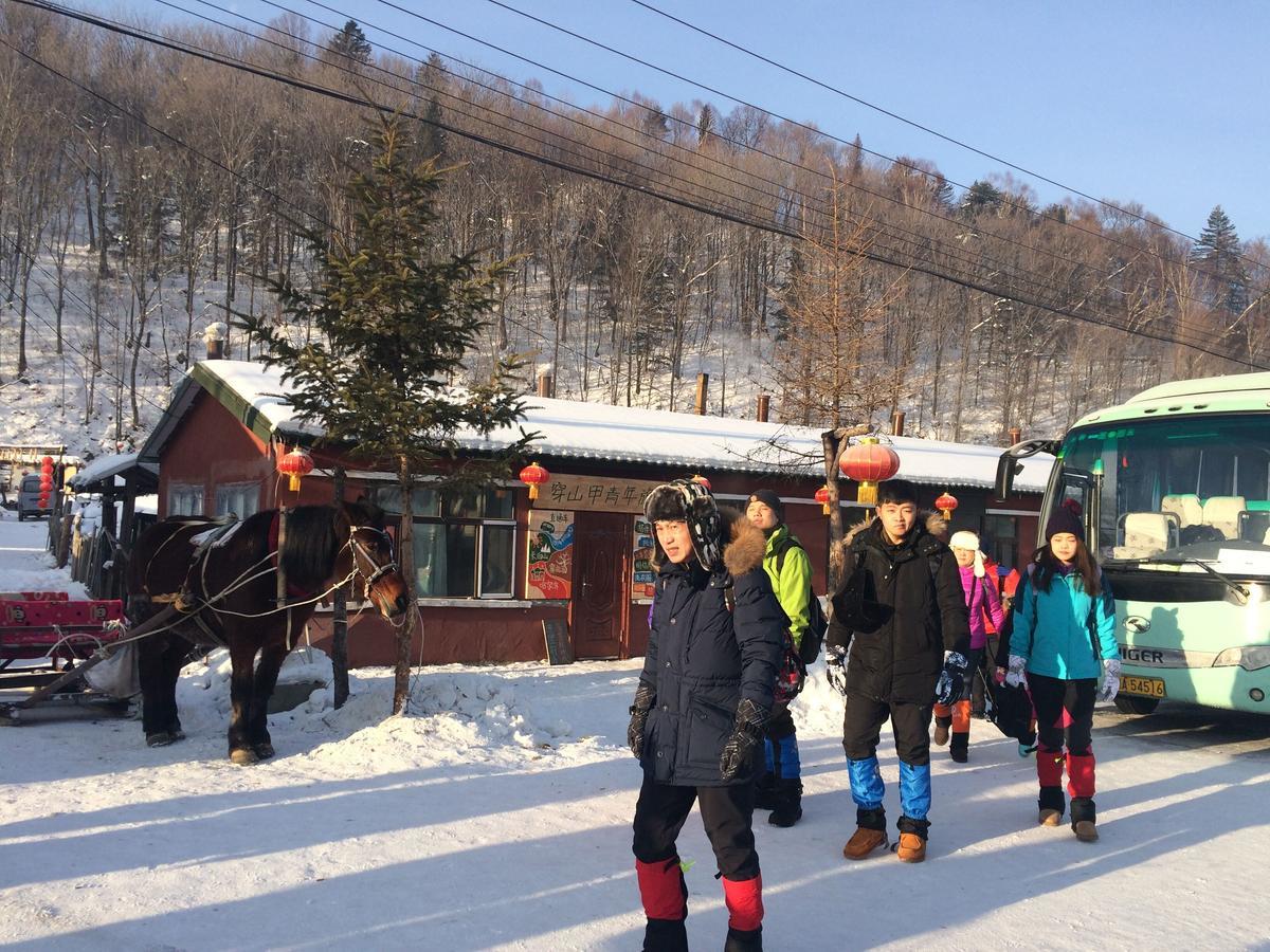 Snow Valley International Hostel Wuchang  Eksteriør bilde