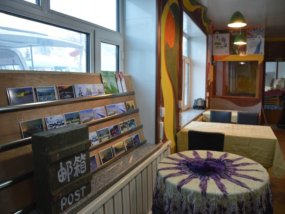 Snow Valley International Hostel Wuchang  Eksteriør bilde