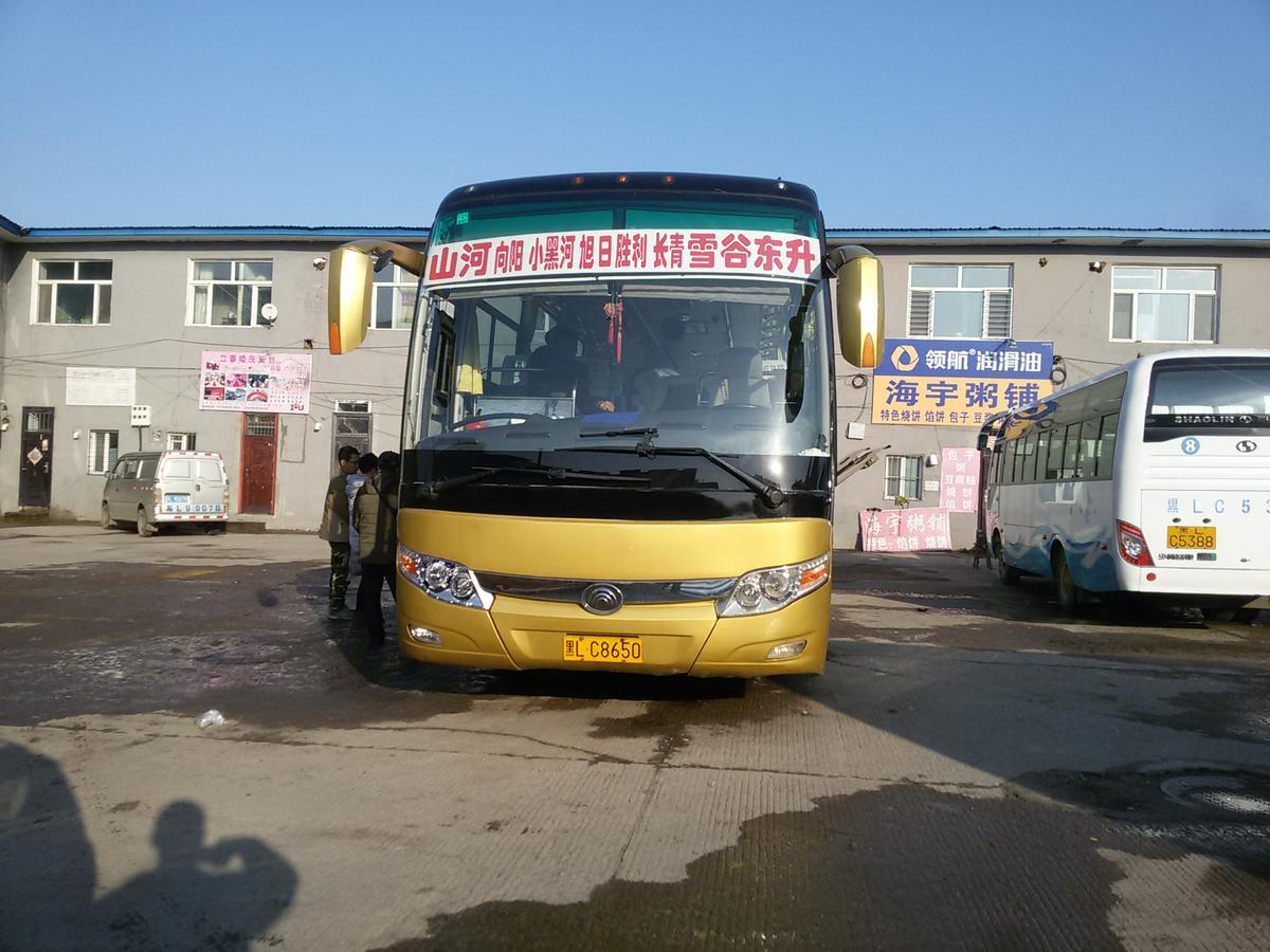 Snow Valley International Hostel Wuchang  Eksteriør bilde